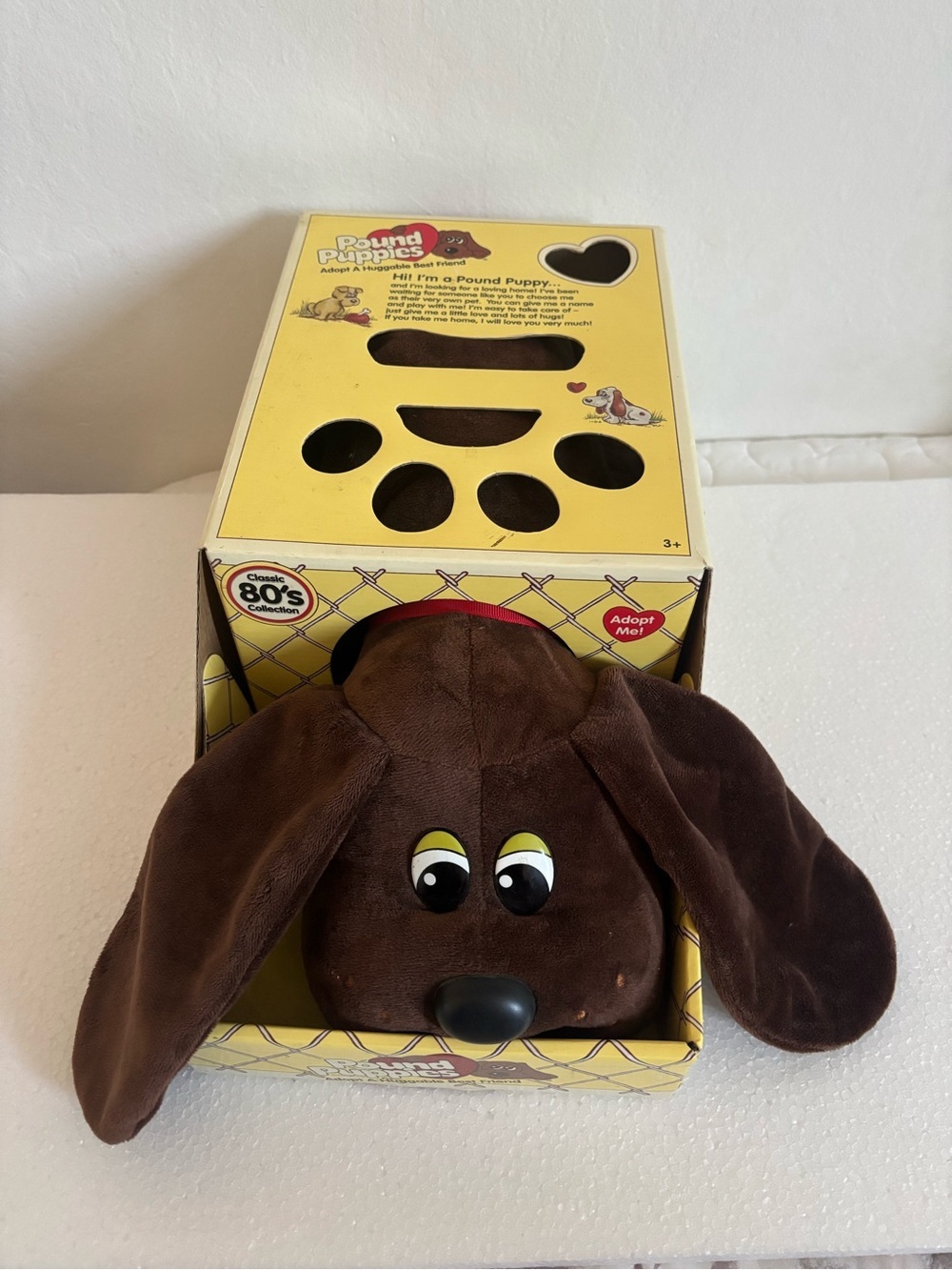 Hasbro Pound Puppies Dog Plush - Brown